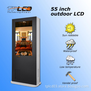 55inch double side all weather outdoor LCD displays